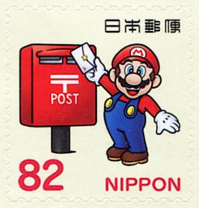 Stamp: Mario and Post Box (Japan(Greetings: Super Mario) Mi:JP