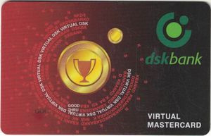 Bank Card: Dsk Bank Virtual MasterCard (DSK Bank, BulgariaCol:BG-MC-0058.02