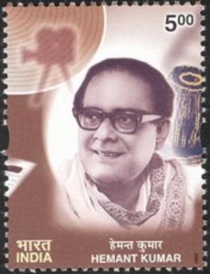 Stamp: Hemant Kumar (1920-1989) (India("Golden Voices of Yesteryear ...