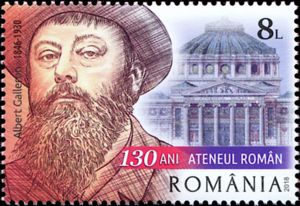 130th Anniversary of Romanian Atheneum