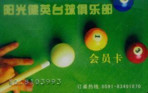 Colnect Item Picture