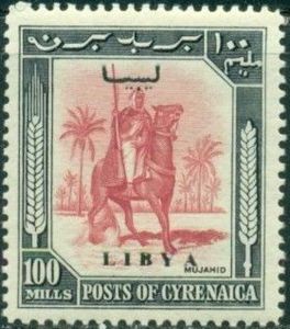 Stamp: Senussi Warrior (Libya(Cyrenaica stamps overprinted - issues for ...