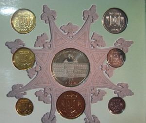 Various Hryven (Mint set 2001)