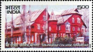 Centenary of Sri Pratap College, Srinagar
