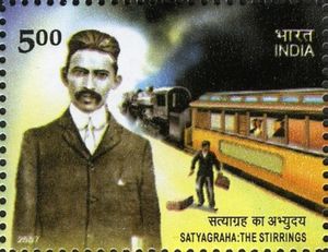 Gandhi Expelled from Train, South Africa, 1893