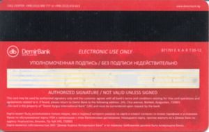 Bank Card Demirbank Red Demirbank Kyrgyzstan Col Kg Ve 0008