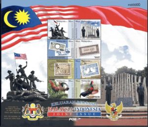 Malaysia - Indonesia Joint Issue