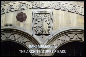Architecture of Baku