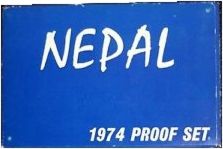 Various Rupees (Proof set 1974)