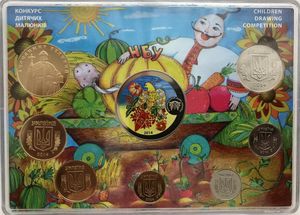 Various Hryven (Mint set 2014)