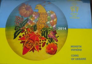 Various Hryven (Mint set 2014)