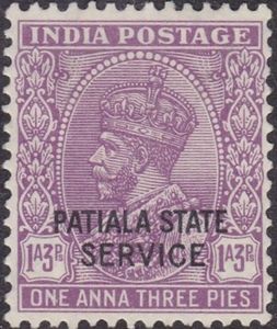 India George V Official Stamp overprinted "PATIALA STATE"