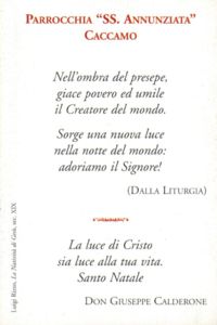 "Jesus - Nativity", Caccamo, Sicily - Jesus