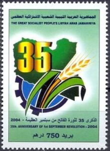 September Revolution