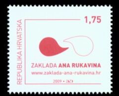 Ana Rukavina Foundation