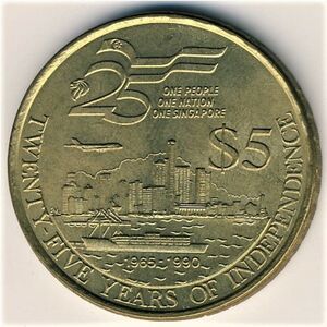 Coin: 5 Dollars (25th Anniversary of Independence) (Singapore(1963