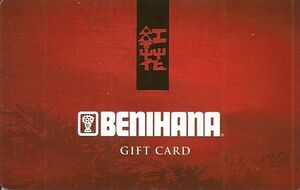Gift Card: Benihana (Benihana, United States of America) (Benihana) Col ...