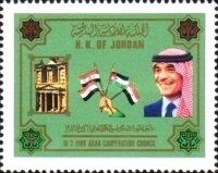 Flags of Four States