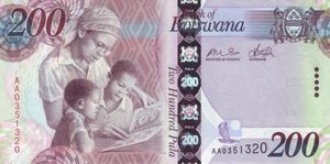 Banknote: 200 Pula (Botswana(2009-2019 Issue) Wor:P-34a