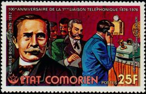 Briefmarke Charles Bourseul (Komoren) (100 Jahre Telefon) MiKM 289A