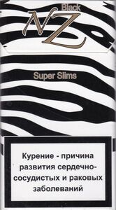 steel cigarette lighter Silver Slim Metal Lighter by Dissim