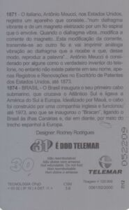 Brasil 500 Anos - 07/12 - 0061 - N 3.6