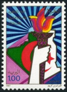 25th Anniversary of Independence