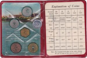 mintページ Coin: Various Yen (Mint set 1979 year 54) (Japan(1969~Today