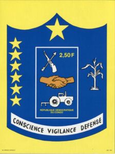 Defense of the Surveillance of Consciousness