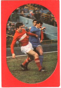 Calendario de Bolsillo Football (Unión Soviética, URSS(Sports) ColSU