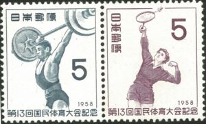 Weight Lifting and Badminton