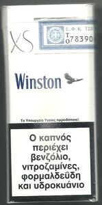 ww2 german cigarettes for sale WW2 Wehrmacht Eckstein no5 Cigarette box - reproduction
