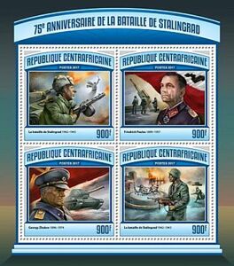 切手: WWII - The 75th Anniversary of the Battle of Stalingrad (中央アフリカ共和国 ...