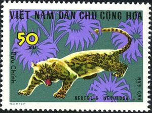 Stamp: Clouded Leopard (Neofelis nebulosa) (Vietnam) (Wild Animals) Mi