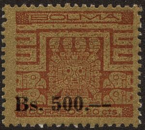 Gate of the Sun - Tiahuanaco