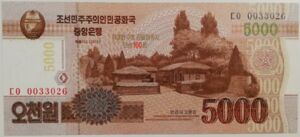 5,000 Won