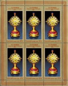 Office Calendar Clock, P.N. Radimov (2005)