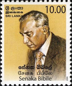 Professor Senaka Bibile Commemoration