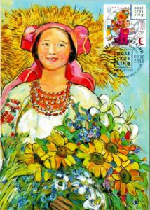 Greeting from Ukraine maximum card