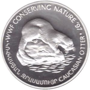 100 Dram (Caucasian Otter - Silver edition)