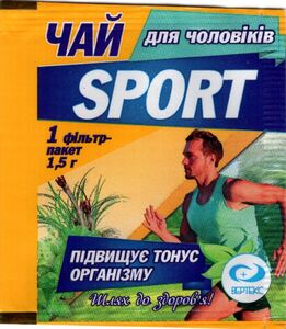 Sport, glossy