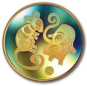 150 Dollars (Year of the Rat. Hologram)