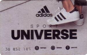 adidas sport universe