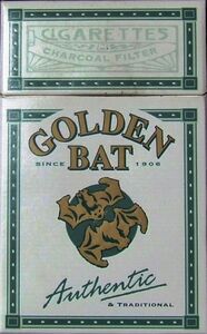 Cigarette Pack: Golden Bat Authentic (JapanCol:JP-CT-0072 🚬