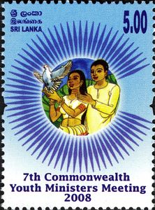 7th Commonwealth Youth Ministers Meeting