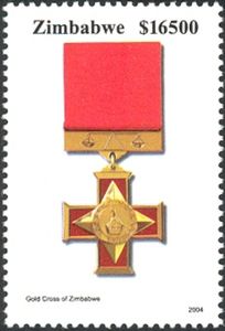 Gold Cross of Zimbabwe