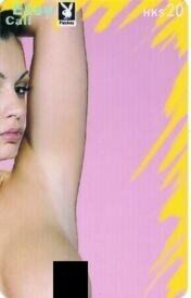 Naked Woman - Puzzle 2/4