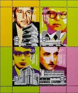 Union of Architects (2018)