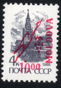 Grape & Flying Bird overprint