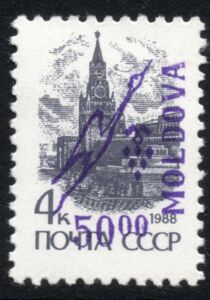 Grape & Flying Bird overprint